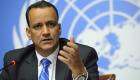 المبعوث الأممي يدعو الأطراف اليمنية لإحراز تقدم في مفاوضات الكويت
