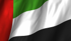 الإمارات الأكثر استقرارا عربيا.. والسودان واليمن وسوريا الأكثر هشاشة
