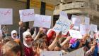 المعارضة السورية تتصالح في غوطة دمشق بعد قتال 26 يوما 