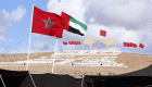 الإمارات تشارك في موسم طانطان الثقافي بالمغرب