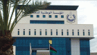  مؤسسة النفط الليبية تأمل في انتعاشة مع حكومة الوحدة