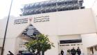 القضاء البحريني يحل جمعية الوفاق لتوفيرها بيئة حاضنة للإرهاب