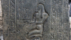 بالصور.. الاقتراب من معبد قاهر الفرس