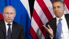 أوباما: أوروبا الموحدة برأي بوتين تهديد لروسيا