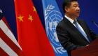 رئيس الصين: على دول العشرين تفادي الحماية التجارية ومواجهة الاستدانة 