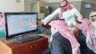 مؤشر السوق السعودية يغلق فوق 7200 نقطة