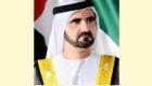 محمد بن راشد يصدر قانونا لتنظيم منح صفة الضبطية القضائية في حكومة دبي