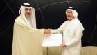 الخارجية الإماراتية تتسلم البراءة القنصلية لقنصل عام قطر