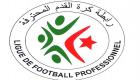 22 ناديا مهددا بعدم المشاركة في الدوري الجزائري للمحترفين 