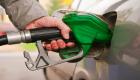 وزارة الطاقة الإماراتية تعلن أسعار الوقود لشهر مايو