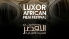 أفلام من نيجيريا وتونس ومصر تحصد أبرز جوائز مهرجان الأقصر