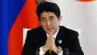 رئيس الوزراء الياباني يحذر من أزمة مالية كبرى