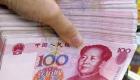 الصين تتعهد بإصلاحات شاملة وتتعهد بأن اليوان سيصبح عملة دولية بحلول 2020