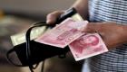اليوان الصيني يغلق على أقل مستوى أمام الدولار في أكثر من 4 سنوات