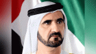 محمد بن راشد يوجه ببدء تنفيذ تمديد الخط الأحمر لمترو دبي