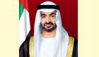  محمد بن زايد: الإمارات ماضية في تطوير وتنويع الاقتصاد