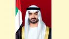 محمد بن زايد يستقبل ضيوف رئيس الإمارات 