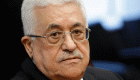 الرئيس الفلسطيني يتراجع عن اتهاماته لحاخامات بالدعوة لتسميم المياه