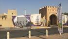 بالفيديو: مهرجان المربعة التراثي.. مرآة لتاريخ الإمارات