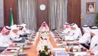  مجلس الشؤون الاقتصادية والتنمية السعودي يقر خطة التحول الوطني