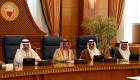 البحرين دعمًا للسعودية: نرفض تسييس الحج