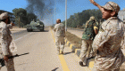 مقتل 10 وجرح 7 في انفجار سيارة ملغومة غربي سرت الليبية