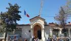 فرنسا تغلق سفارتها في تركيا لأسباب أمنية