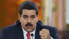 رئيس فنزويلا يضع أكبر 5 موانئ بحرية تحت سلطة الجيش