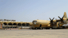 إعادة فتح مطار عدن وهبوط أول رحلة تجارية للخطوط اليمنية
