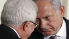 غضب إسرائيلي وترحيب فلسطيني بقرارات مجلس حقوق الإنسان