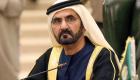  اعتماد أكبر تغييرات في حكومة الإمارات