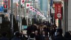 مخاوف تباطؤ عالمي بعد انكماش الاقتصاد الياباني فوق المتوقع