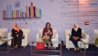 المغرب يحتفي بالكاتبات الإماراتيات في 
