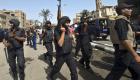 الشرطة المصرية تقتل 4 