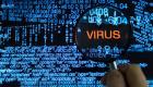 نيابة "أبوظبي" تحذر من فيروس "برنامج الفدية" الإلكتروني