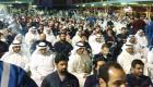  عمال النفط يبدؤون إضرابًا شاملاً في الكويت 