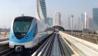 إنفوجراف.. "ألستوم" عملاق النقل الفائز بتوسعة مترو دبي 