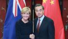 "ضغوط ناعمة" من الصين على استراليا لوقف صفقة تسليح يابانية