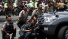 انتحاري يفجر نفسه عند مركز للشرطة بإندونيسيا