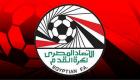 الفيفا يهدد بتجميد الكرة المصرية