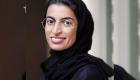 نورة الكعبي: تجربة المرأة الإماراتية غنية ومهمة 