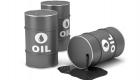  النفط يهبط مع تهوين محللين من أثر احتمال تثبيت الإنتاج