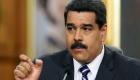 فنزويلا تبحث مع دول "أوبك" رفع أسعار النفط إلى 70 دولارا للبرميل
