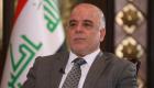 منع رئيس البرلمان العراقي ونواب من السفر للتحقق من تهم فساد