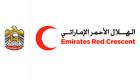 الإمارات تقدم 9 آليات لمكافحة الأوبئة في محافظة عدن