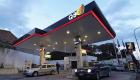 البنك الدولي: تحرير أسعار البنزين في الكويت "خطوة جريئة"
