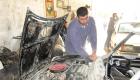كفيف من غزة يزاحم الأصحاء في إصلاح السيارات