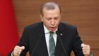 تصاعد المواجهة بين تركيا وأوروبا لرفضها تغيير قانون الإرهاب