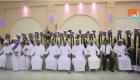 شاهد احتفال مدرسة أبو سعيد الخدري في مزيرع بطلابها المتفوقين