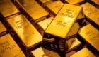 الذهب يهبط 1% وسط مخاوف المخاطرة 